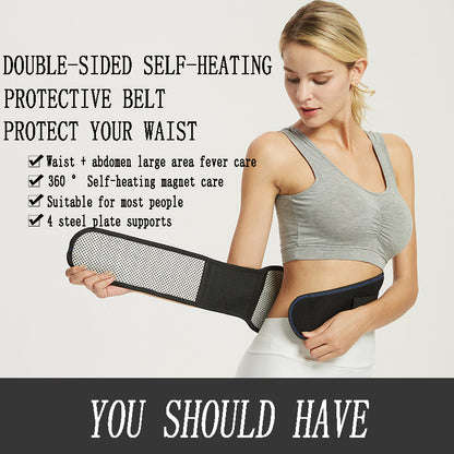 PosturePro™ HeatMag Belt – Heated Magnetic Lumbar Support Brace